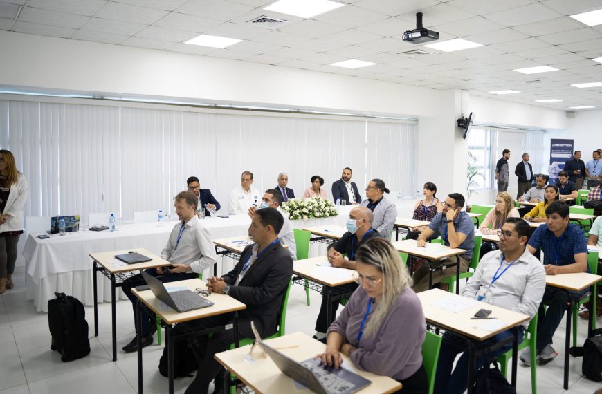 Curso Regional de Capacitaci&oacute;n sobre Control de Calidad y Aseguramiento de la Calidad en Procedimientos PET-CT